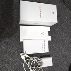 HUAWEI P30 lite ブラック　中古　美品