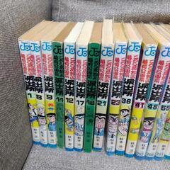 こちら葛飾区亀有公園前派出所 こち亀　秋本　治　　集英社　1 巻から87巻　不揃い　カバーなしあり　一部レンタル落ちあり　セットの画像