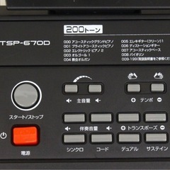 ほぼ新品  電子ピアノの画像