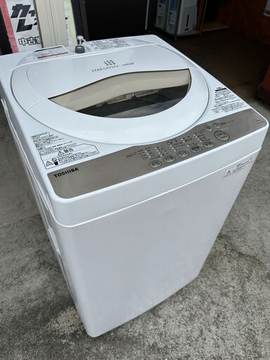 【動作保証あり】TOSHIBA 東芝 2016年 AW-5G3 5.0kg 洗濯機【管理KRS686】
