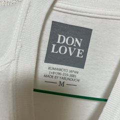 DON LOVE SECONDロゴTシャツの画像