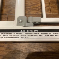 ベビーゲート（トイザらス）①の画像