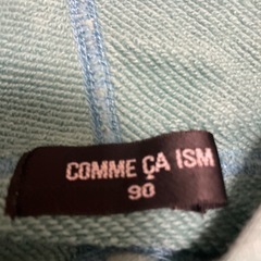 
サイズ90の画像