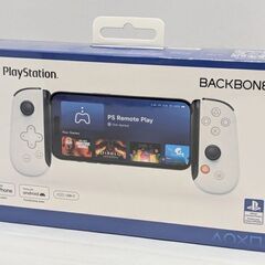 ☆ジモティー割引有☆　BACKBONE ONE PlayStation Edition 第二世代 モバイルコントローラー