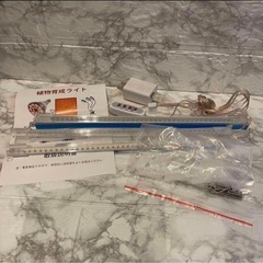 植物育成ライト LED育成ライト 168個 1セット4本 フルス...