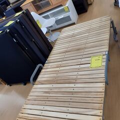 【U2388】折りたたみベッド