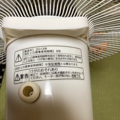 扇風機の画像