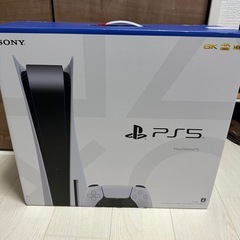 PlayStation5新品未使用