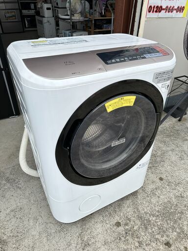 【動作保証あり】HITACHI 日立 2018年 BD-NX120BR 12.0kg/6.0kg ドラム式 洗濯乾燥機【管理KRS688】