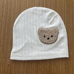 【新品未使用】ベビーキャップの画像