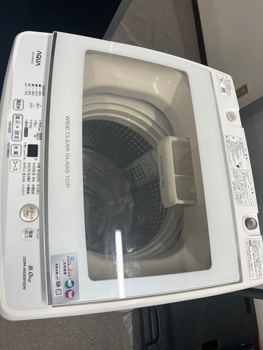 AQUA AQW-GV80H(W) 洗濯機　年製2020 8kg 動作品
