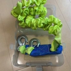 牽引ロープ