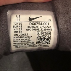 『中古品』NIKE AIRMAX97  29センチの画像