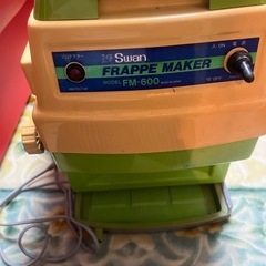 昔のかき氷機の画像