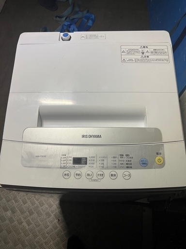 アイリスオーヤマ IRIS OHYAMA IAW-T502E 全自洗濯機 5.0kg 2021年製