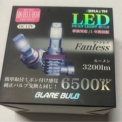 BRAITH LEDヘッドライトバルブ H8/H11/H16 6...