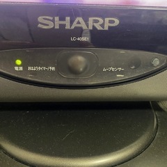 テレビ40 & テレビ台 の画像