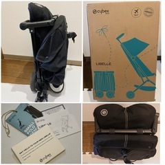 ベビーカー  LIBELLE cybex(サイベックス リベル)の画像