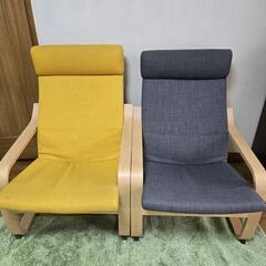IKEA ポエング チェア ソファ ２個セット