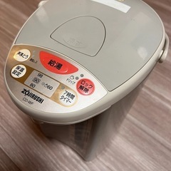 電気ボットの画像