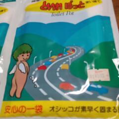 携帯用ミニトイレの画像