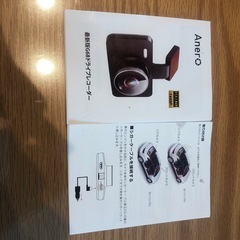 G68ドライブレコーダー　本体 + 付属品の画像
