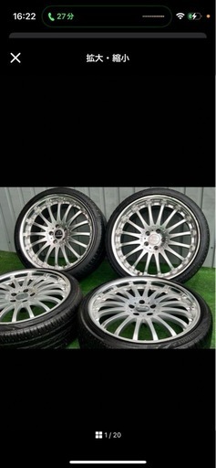 カールソン CR1/16RS21インチホイール／タイヤ