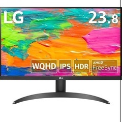 [予約中] [美品]LGモニター24QP500-B 23.8インチ　