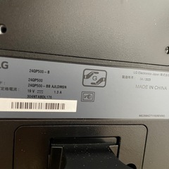 [予約中] [美品]LGモニター24QP500-B 23.8インチ　の画像