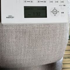 TOTOウォシュレットリモコン