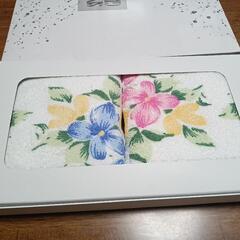 タオル２枚組