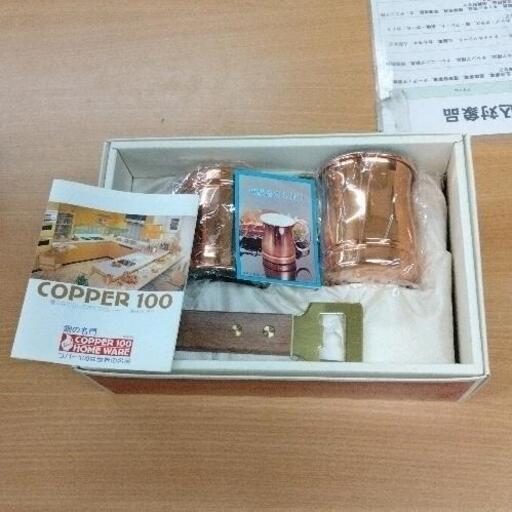0916-422 COPPER100 マグカップ