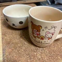 リラックマ　コップ