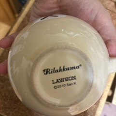 リラックマ　コップの画像