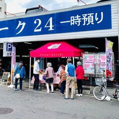 【御堂筋あびこ駅前】飲食・物販日替わり出店大募集！