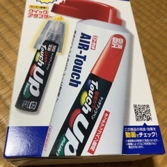 ソフト99 エアータッチ2個とやり直しスプレーセットの画像