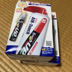 ソフト99 エアータッチ2個とやり直しスプレーセットの画像