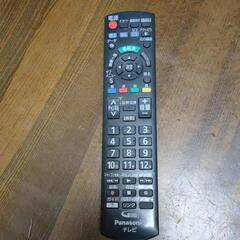 パナソニック テレビリモコン