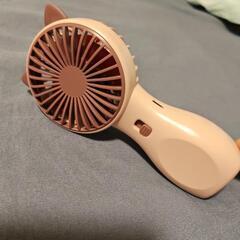 ハンディファン