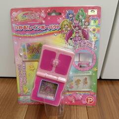 プリキュア　おもちゃの画像