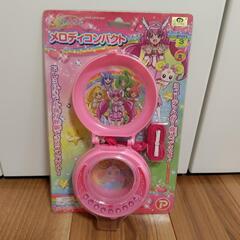 プリキュア　おもちゃの画像