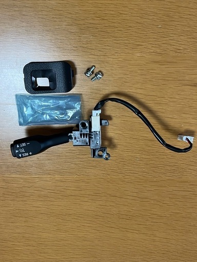 新品　トヨタ純正部品　ノア　ヴォクシー　クルーズコントローラーセット　