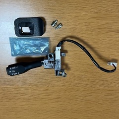 新品　トヨタ純正部品　ノア　ヴォクシー　クルーズコントローラーセット　