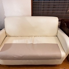 2人掛けソファー
