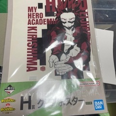 一番くじH賞クリアポスター