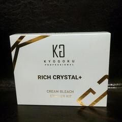 眉用ブリーチ剤 リッチクリスタルスターターセット