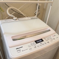 洗濯機　ハイセンス　8.0kg