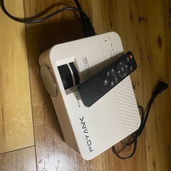 プロジェクター