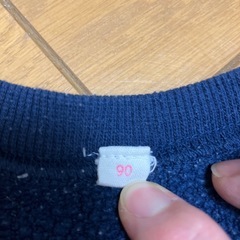 90の画像
