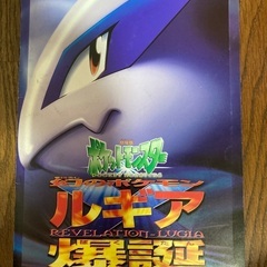 ポケモンカード　　古代ミュウ　初期エラー